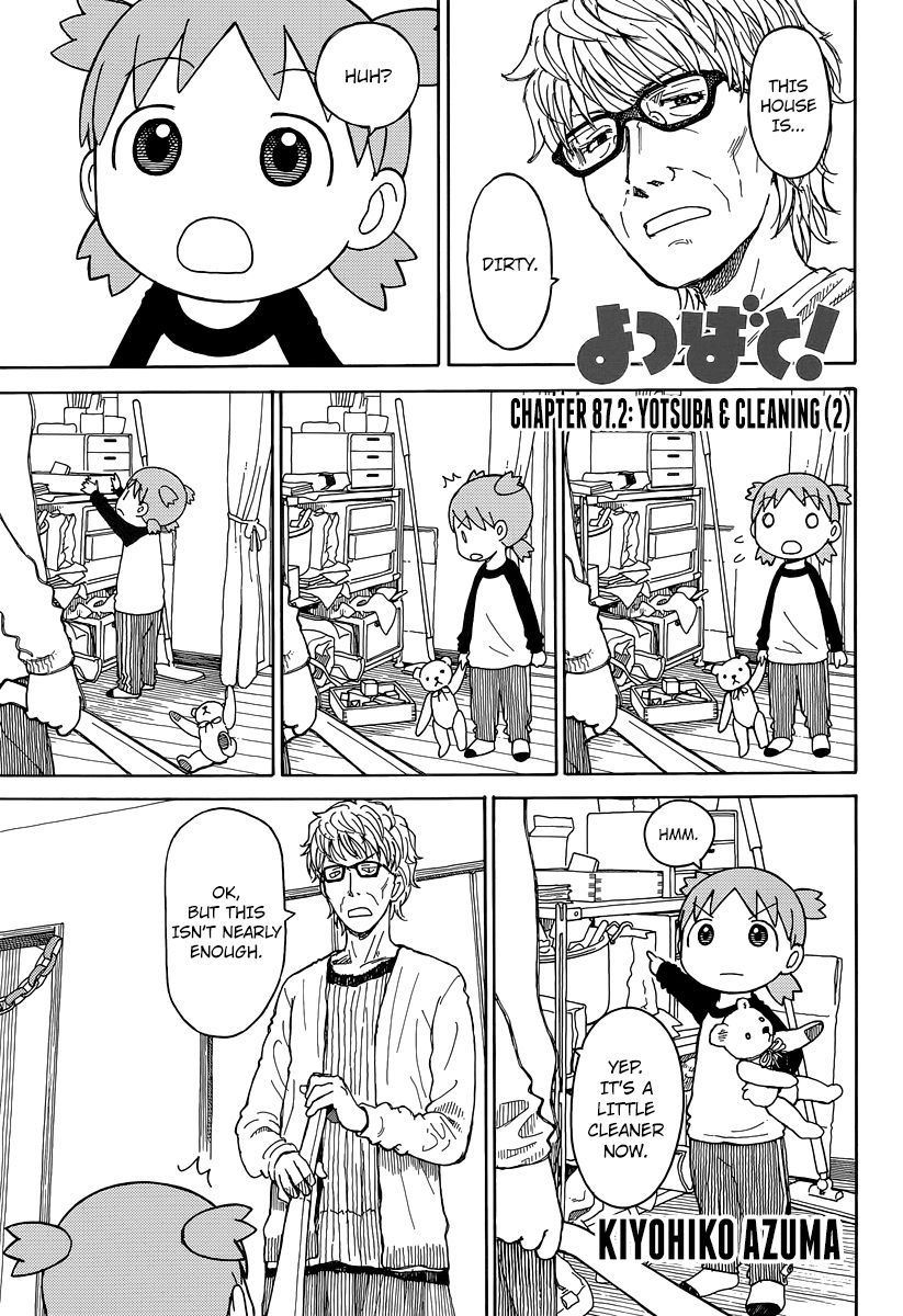 Read Yotsuba to! ENGLISH Manga Online