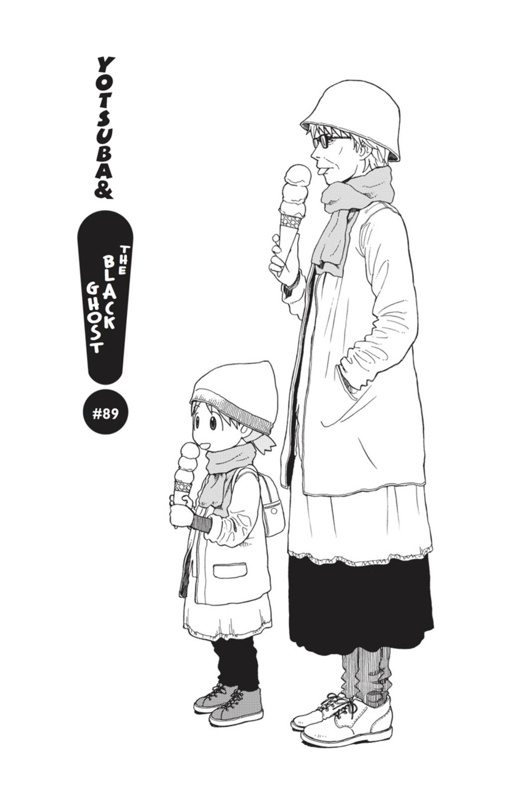 Read Yotsuba to! ENGLISH Manga Online