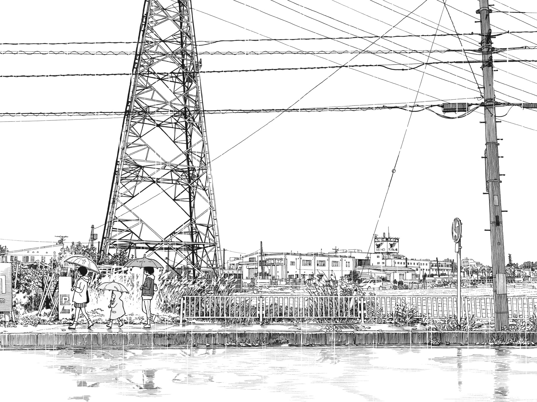 Read Yotsuba to! ENGLISH Manga Online