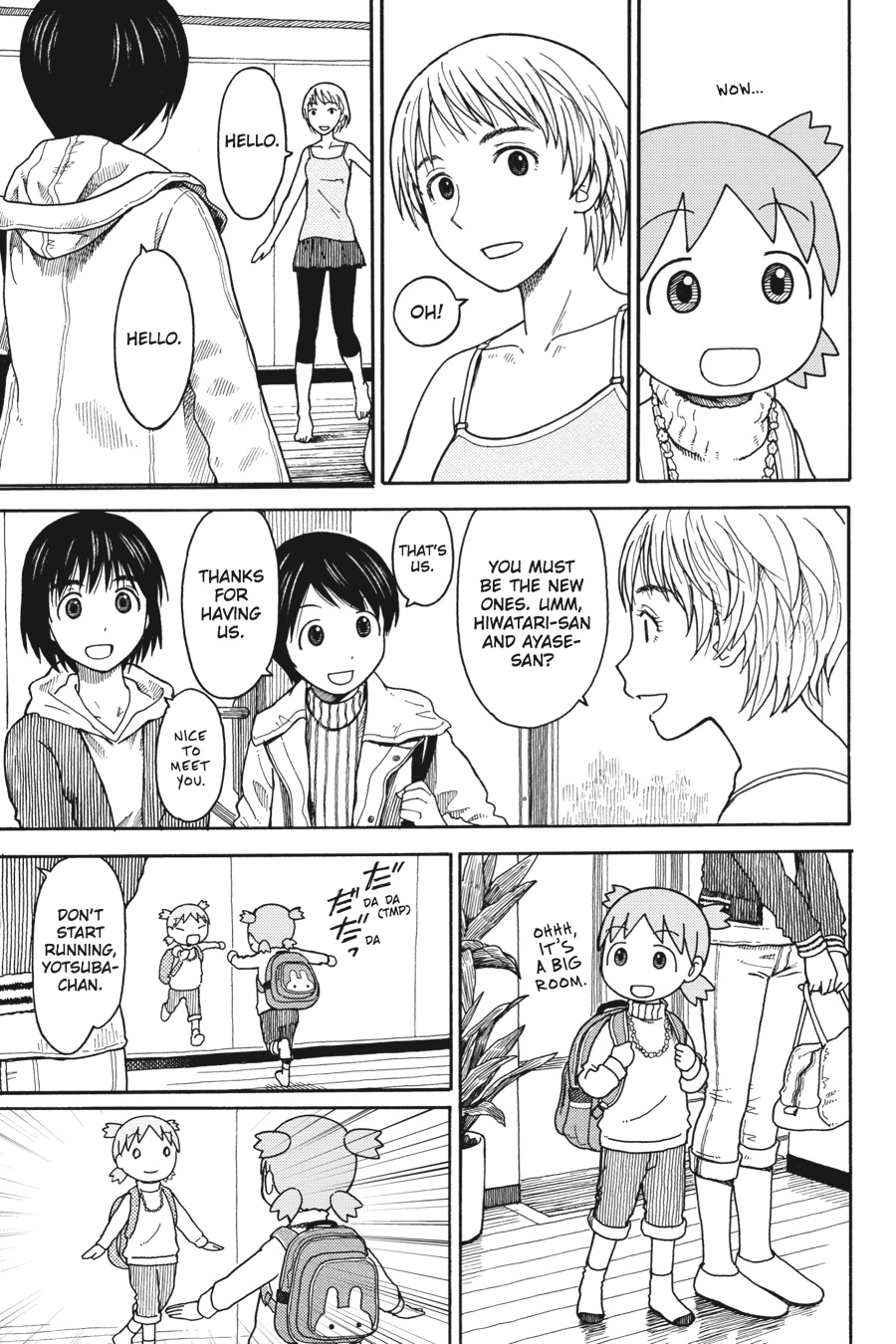 Read Yotsuba to! ENGLISH Manga Online