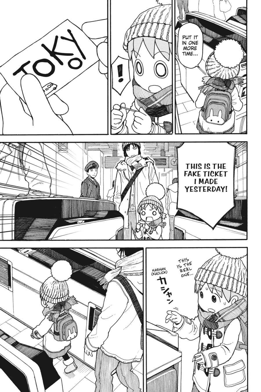 Read Yotsuba to! ENGLISH Manga Online