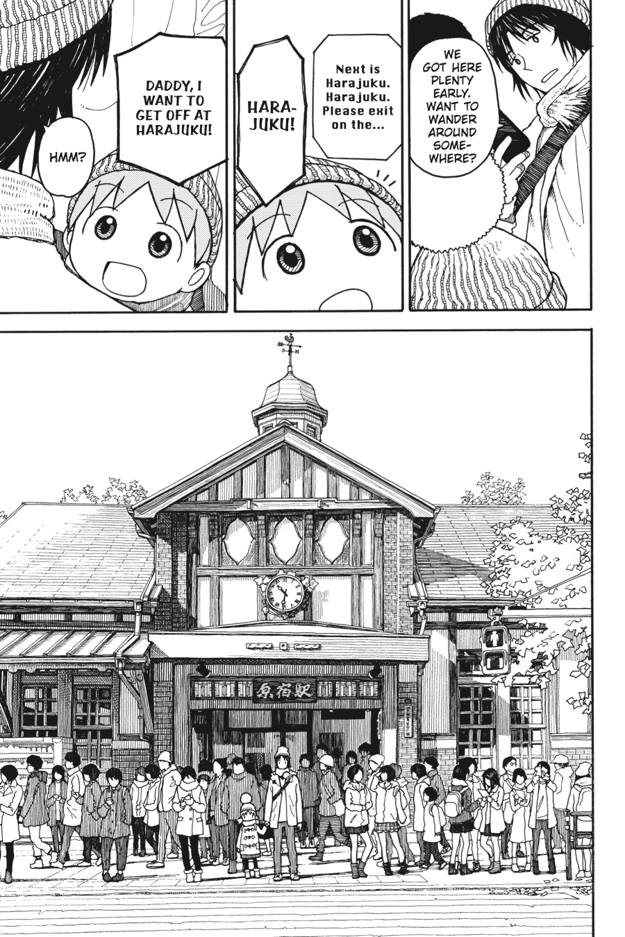 Read Yotsuba to! ENGLISH Manga Online