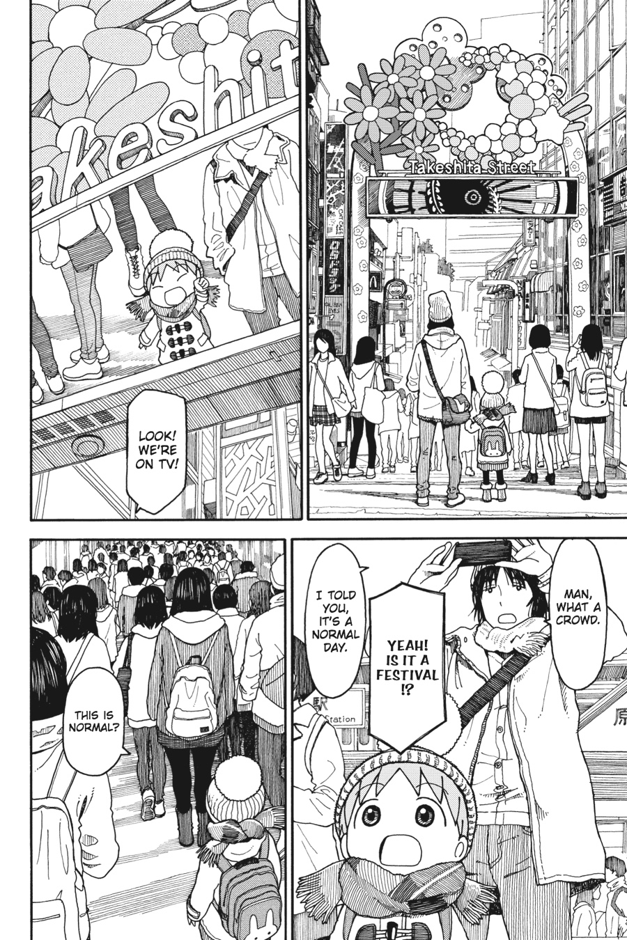 Read Yotsuba to! ENGLISH Manga Online