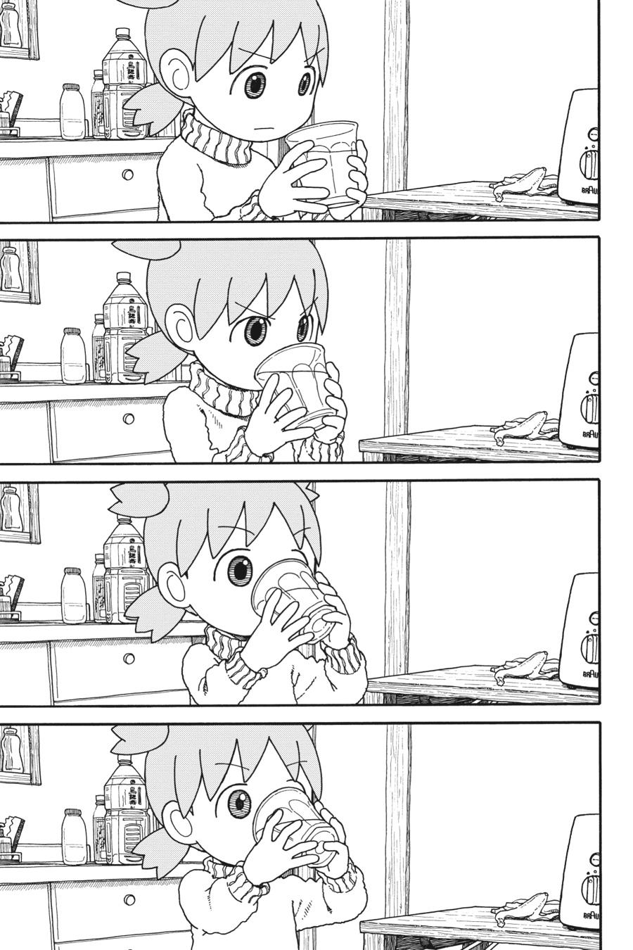 Read Yotsuba to! ENGLISH Manga Online