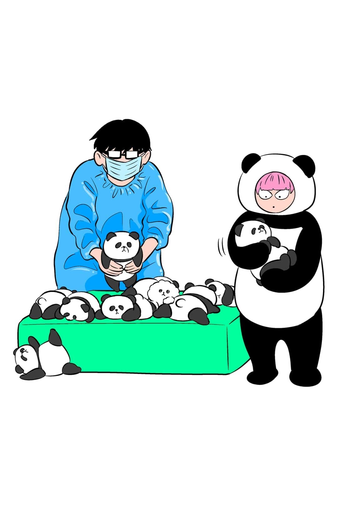 Read You and I Are Polar Opposites ENGLISH Manga Online