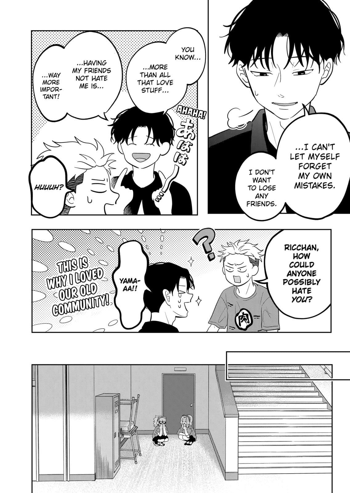 Read You and I Are Polar Opposites ENGLISH Manga Online