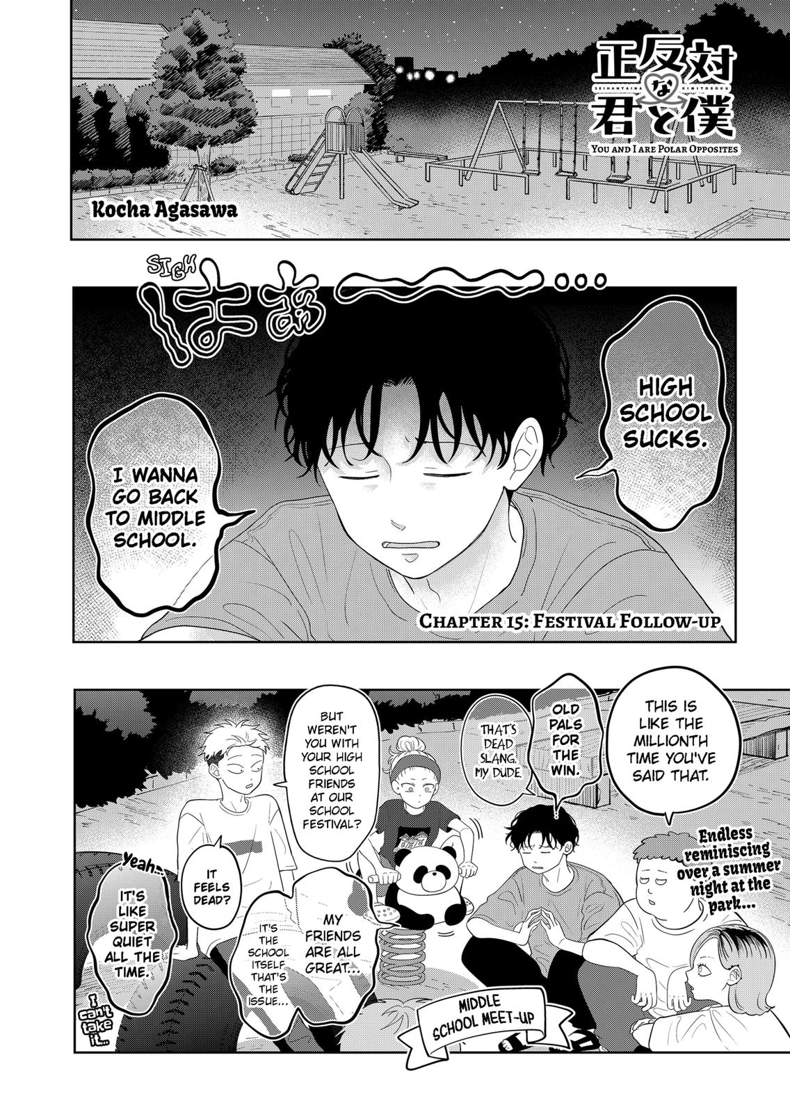 Read You and I Are Polar Opposites ENGLISH Manga Online