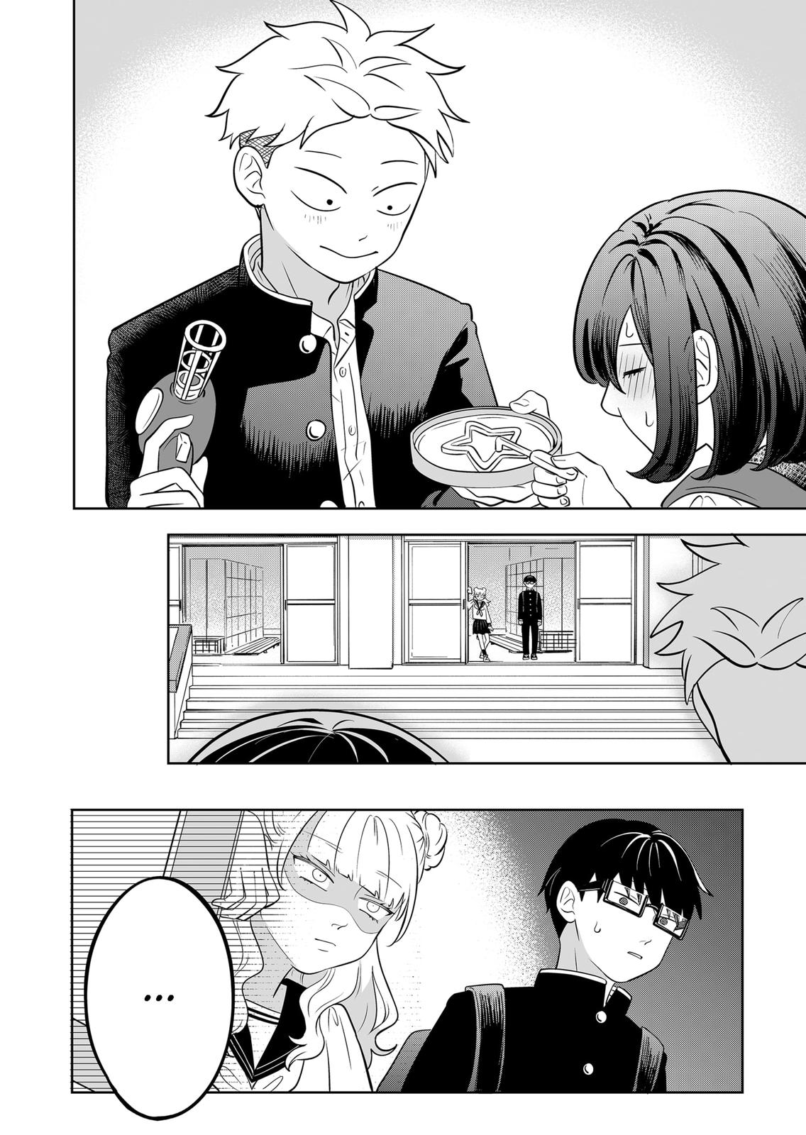 Read You and I Are Polar Opposites ENGLISH Manga Online