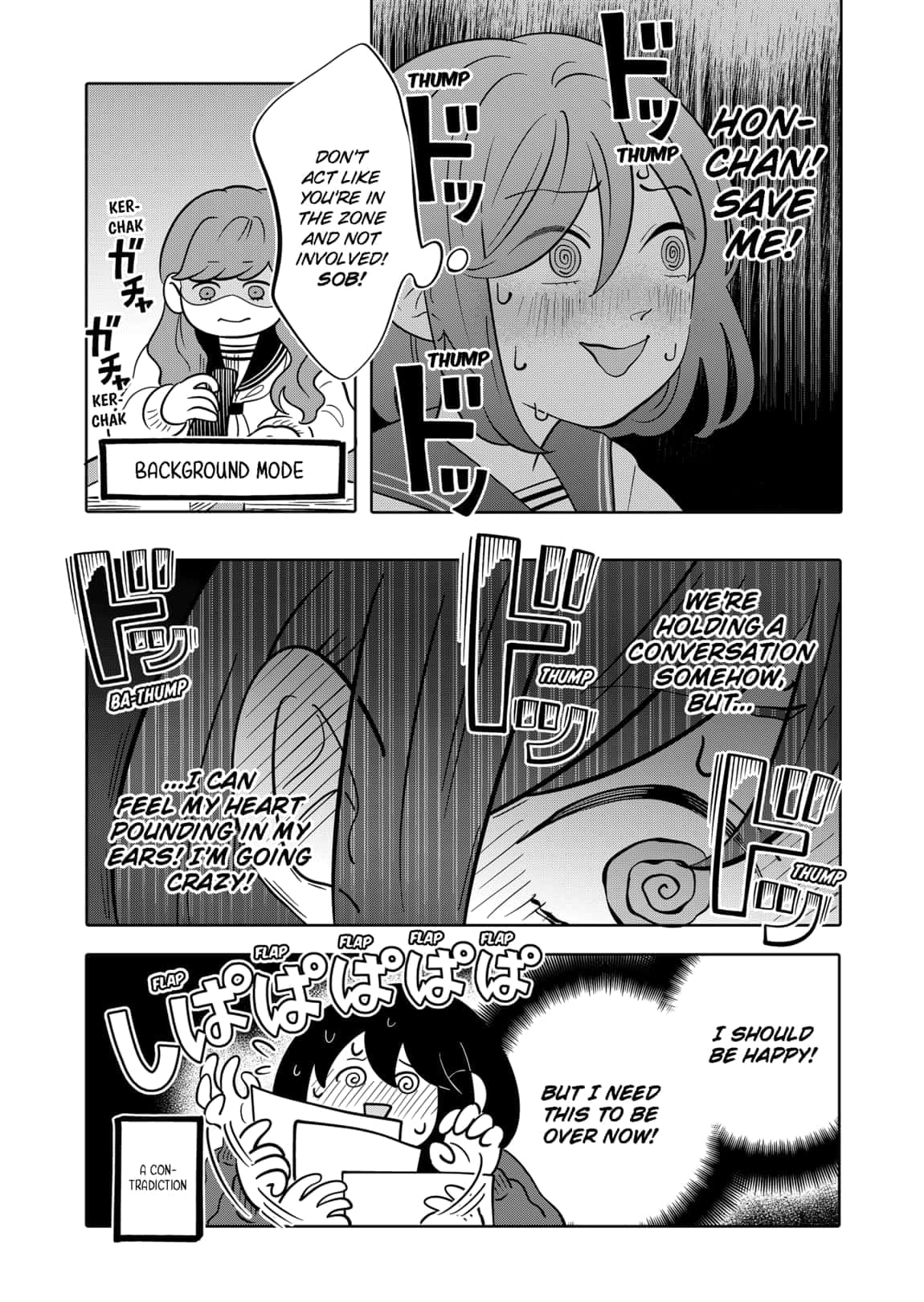 Read You and I Are Polar Opposites ENGLISH Manga Online