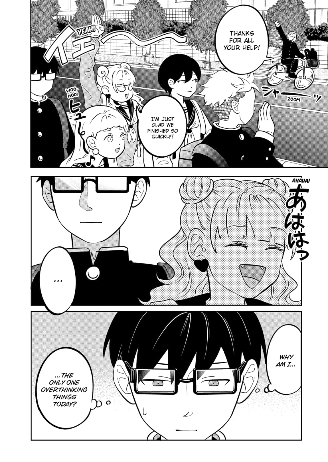 Read You and I Are Polar Opposites ENGLISH Manga Online