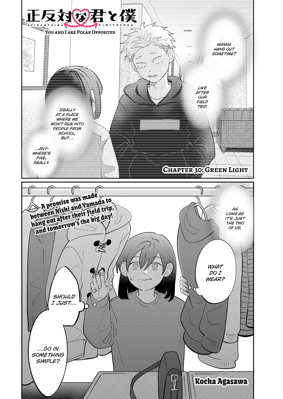 Read You and I Are Polar Opposites ENGLISH Manga Online