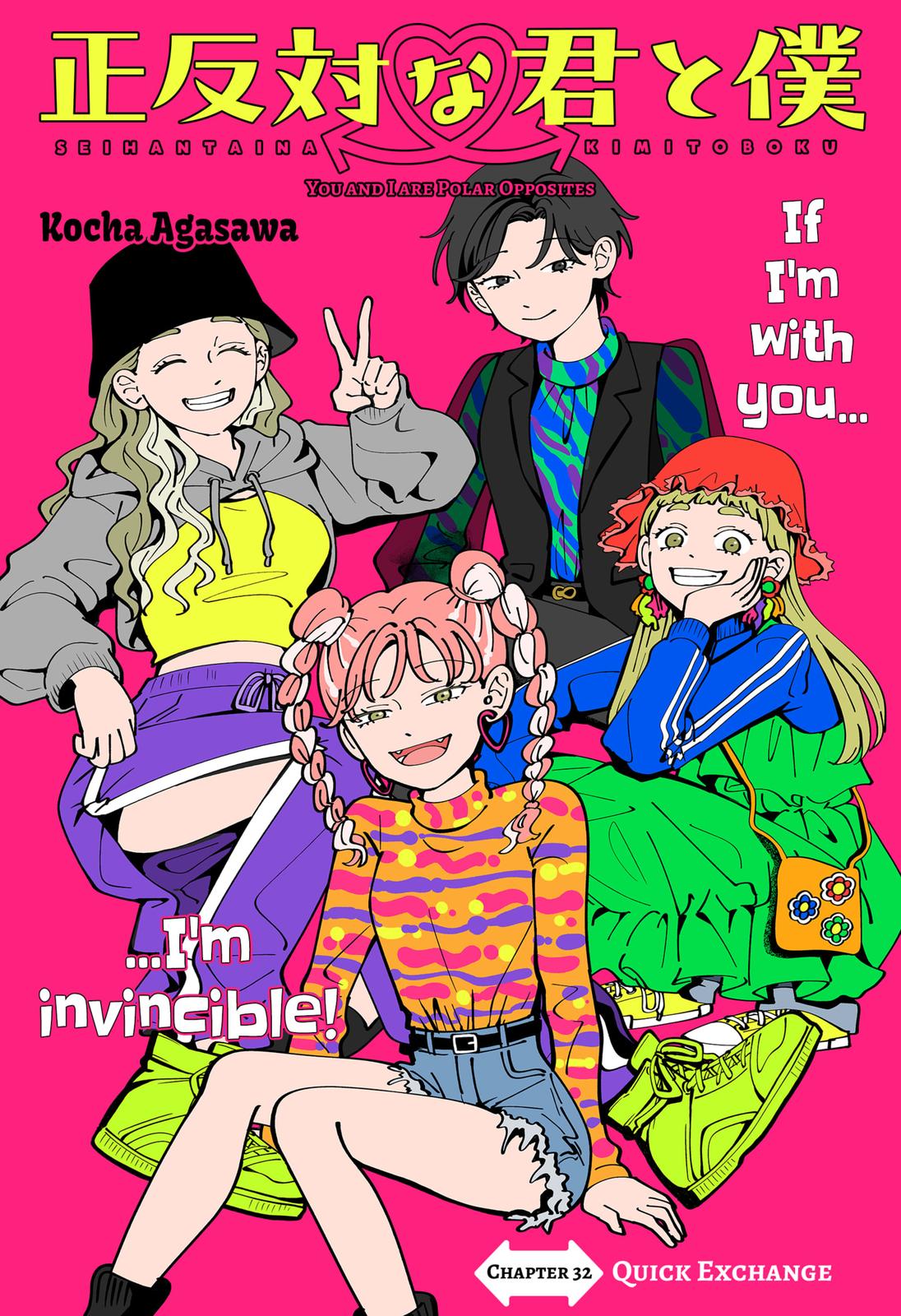Read You and I Are Polar Opposites ENGLISH Manga Online