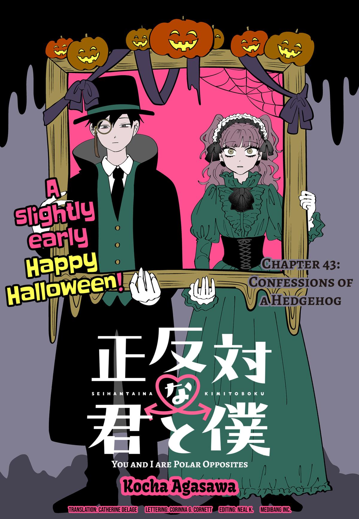 Read You and I Are Polar Opposites ENGLISH Manga Online