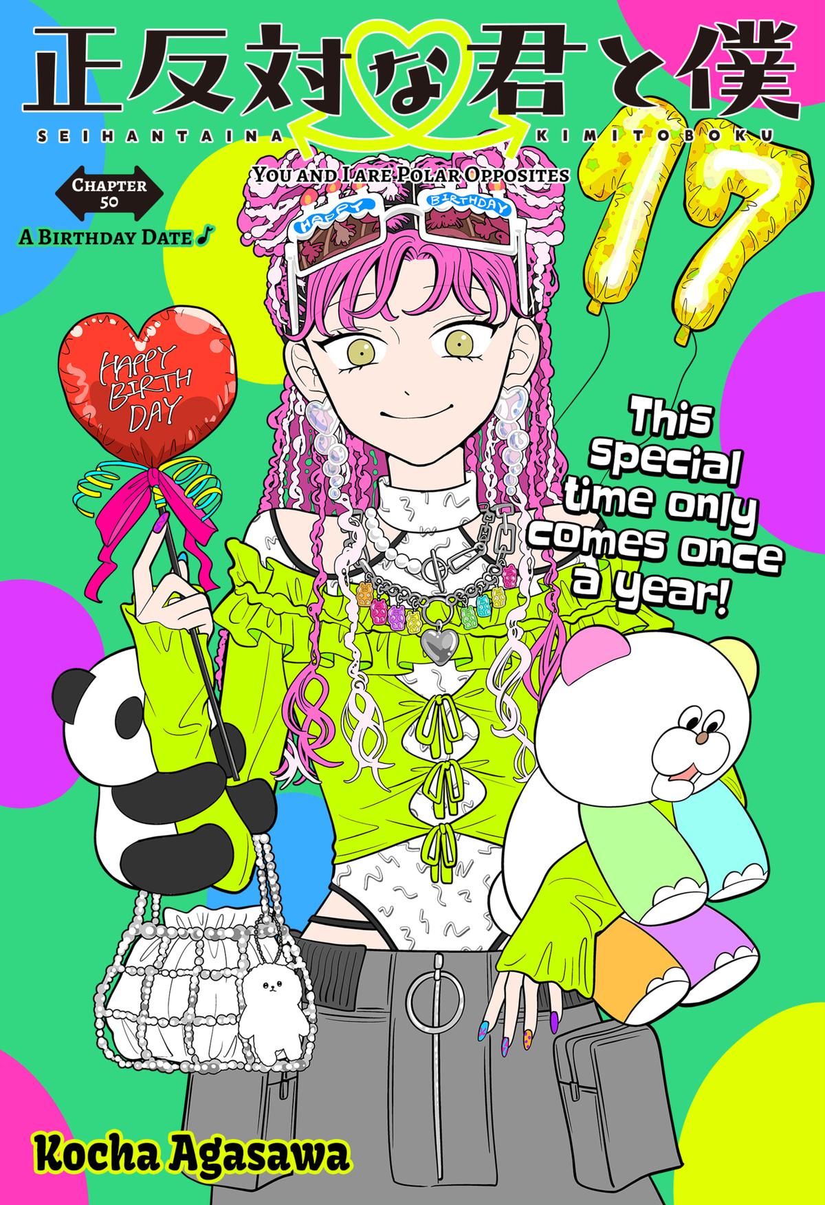 Read You and I Are Polar Opposites ENGLISH Manga Online