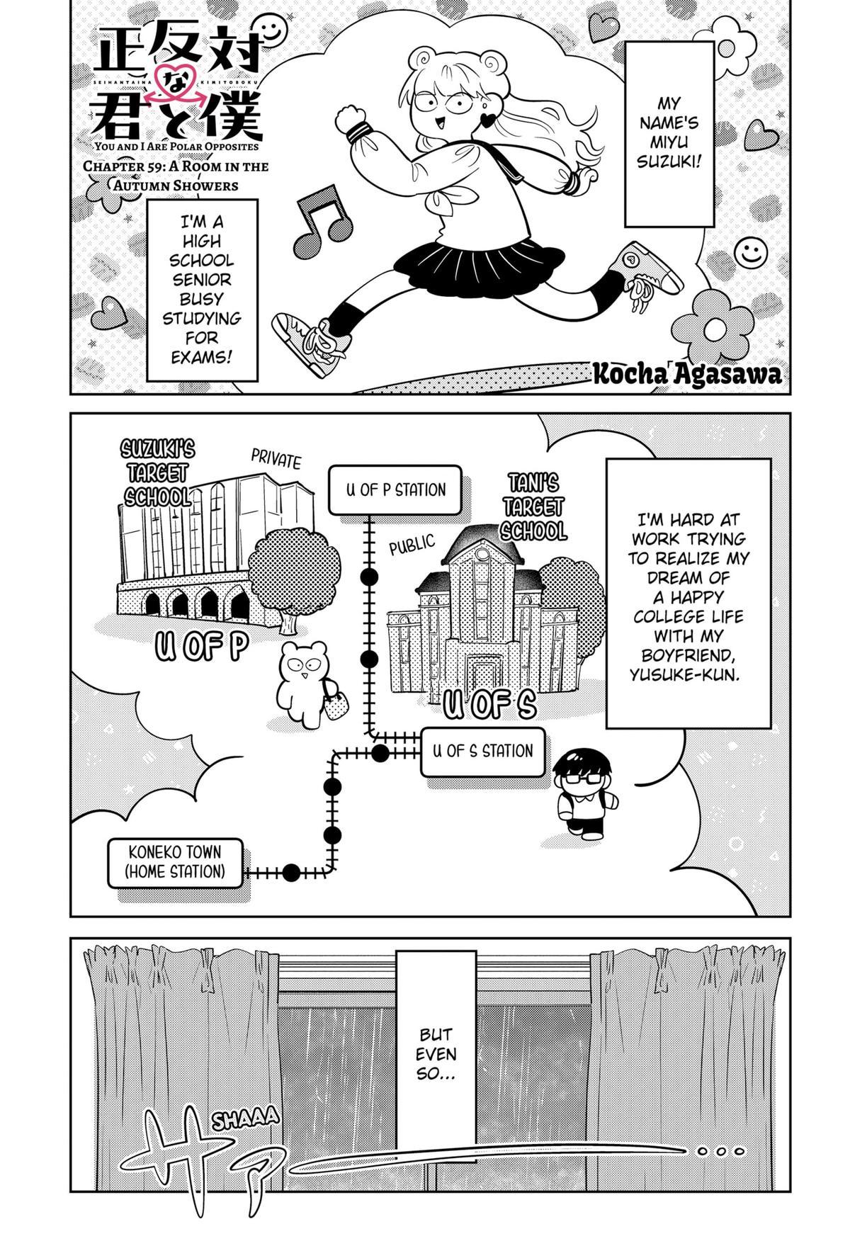 Read You and I Are Polar Opposites ENGLISH Manga Online