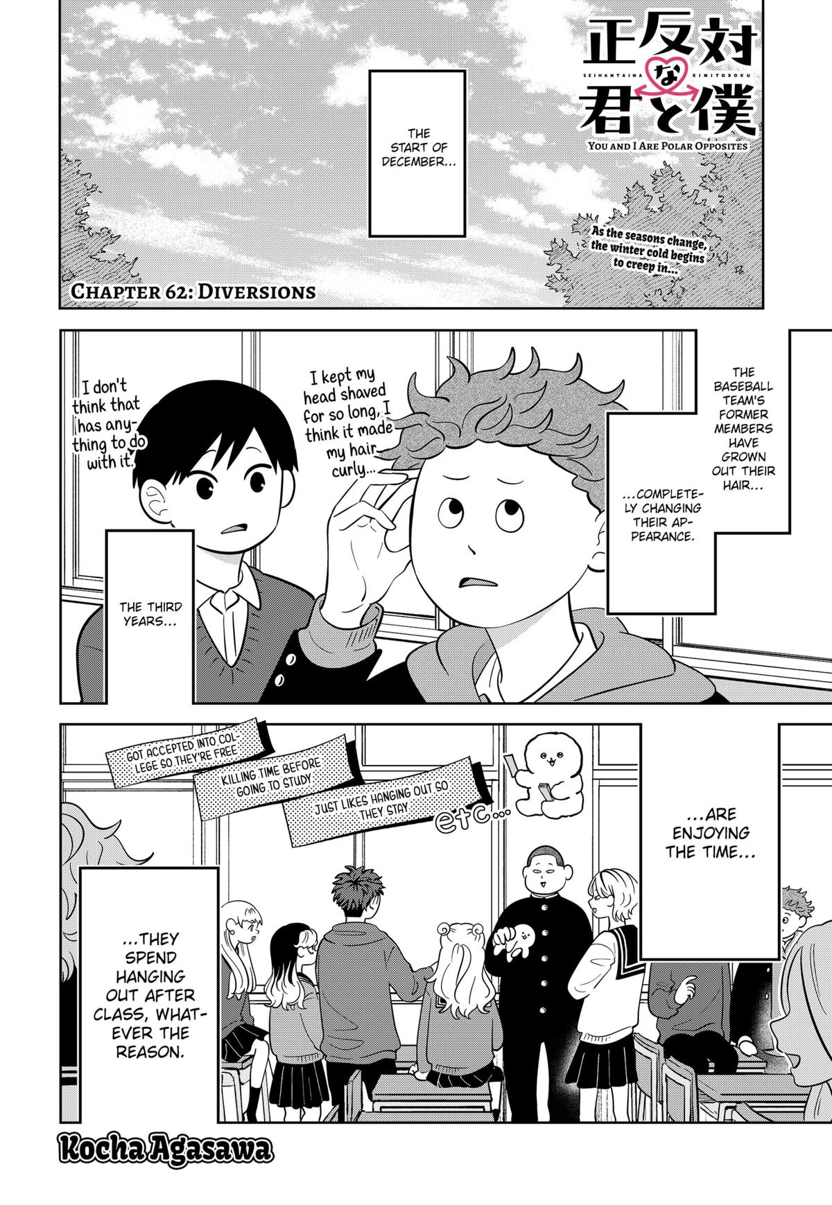Read You and I Are Polar Opposites ENGLISH Manga Online