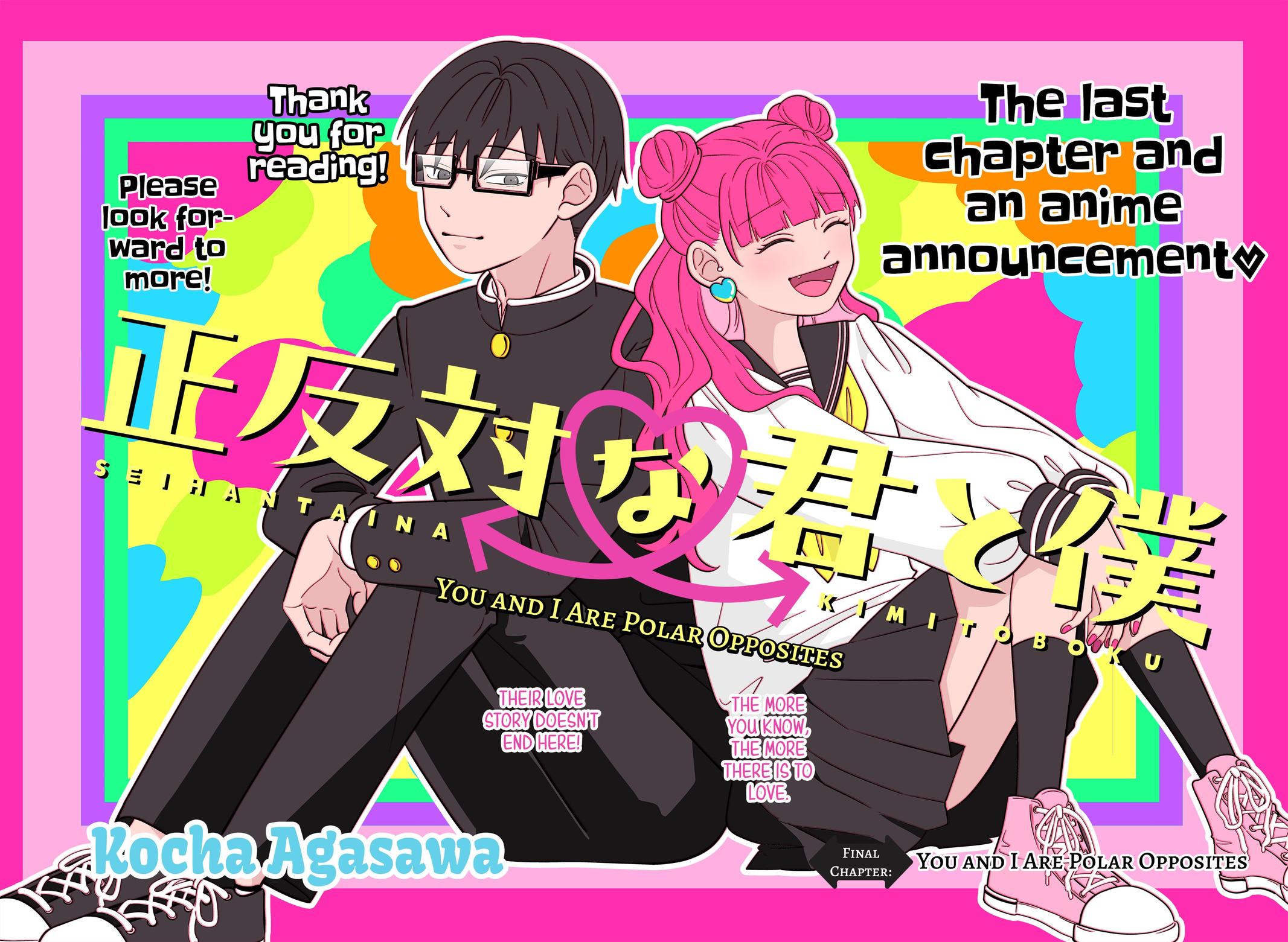 Read You and I Are Polar Opposites ENGLISH Manga Online