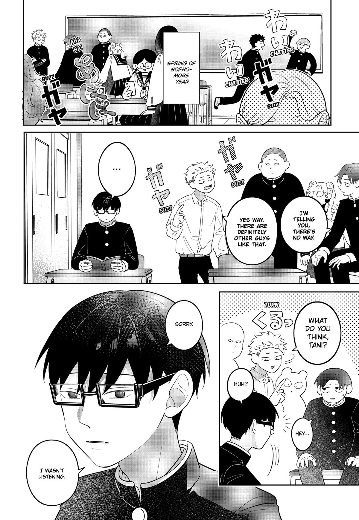 Read You and I Are Polar Opposites ENGLISH Manga Online