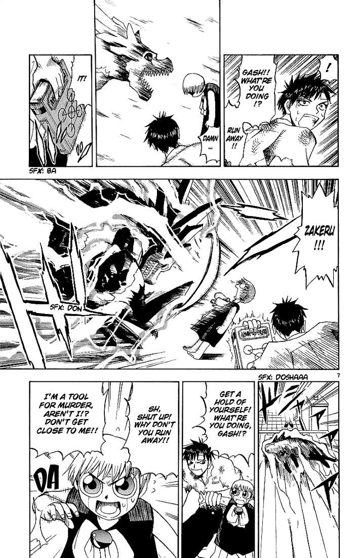 Read Zatch Bell! ENGLISH Manga Online