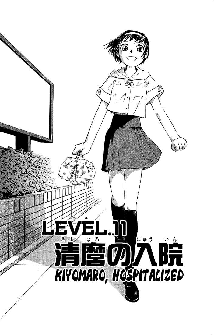 Read Zatch Bell! ENGLISH Manga Online