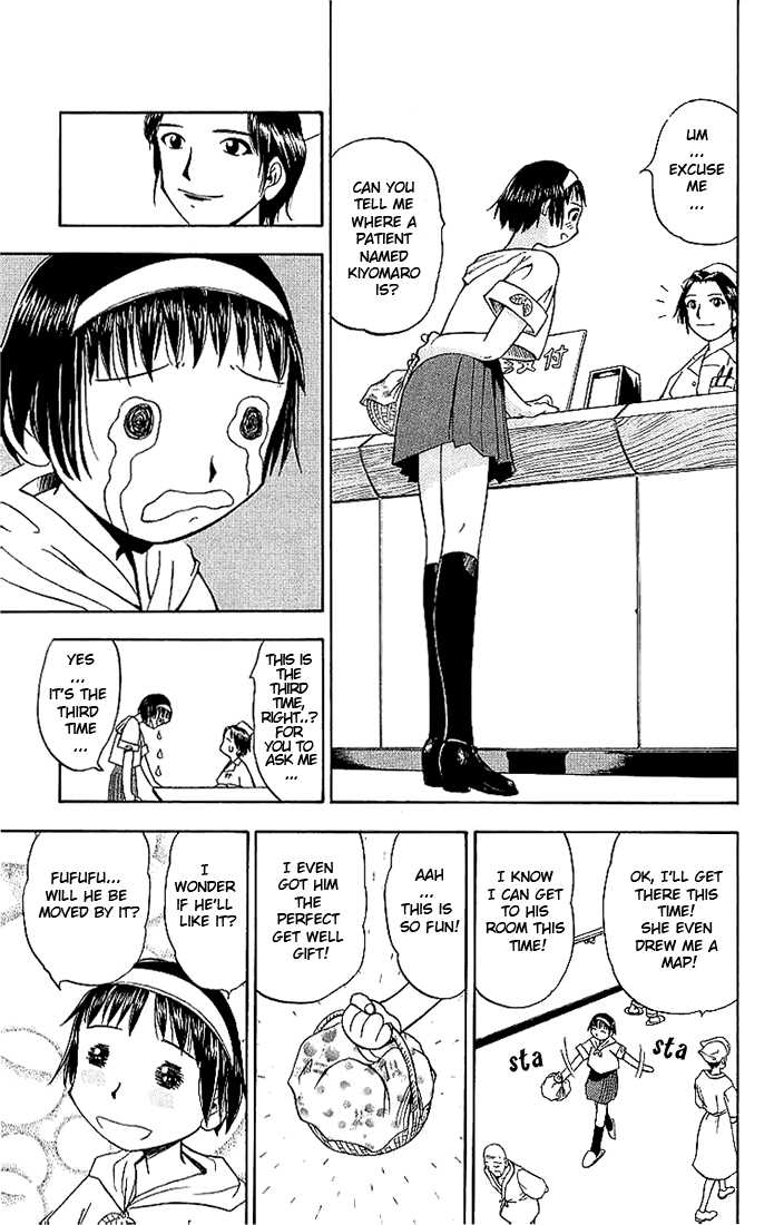 Read Zatch Bell! ENGLISH Manga Online