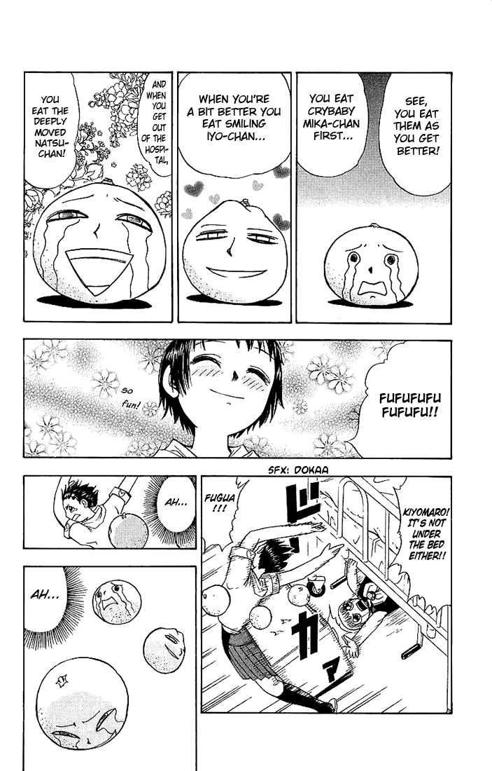 Read Zatch Bell! ENGLISH Manga Online