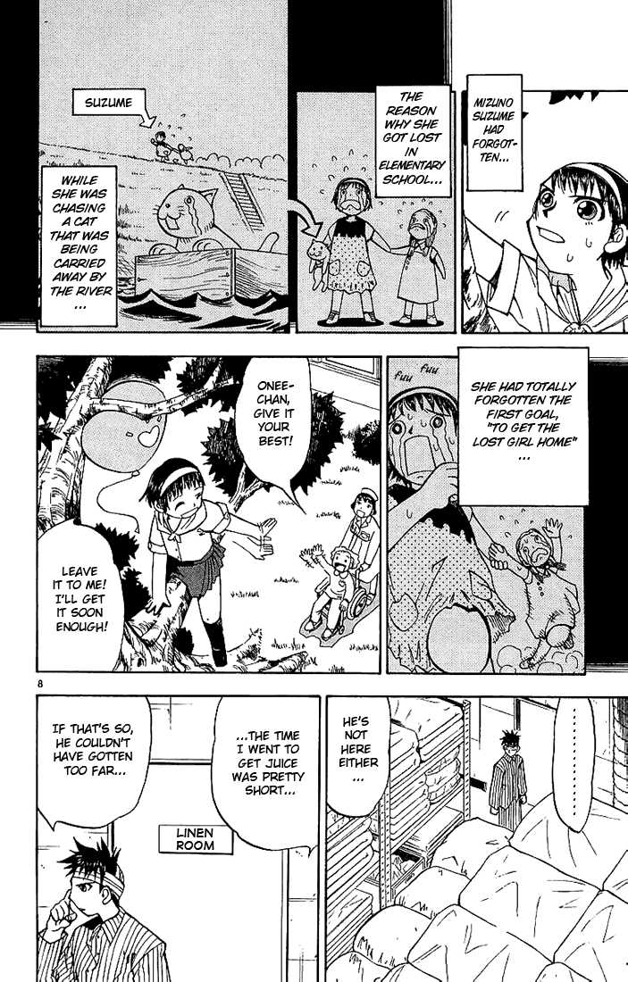 Read Zatch Bell! ENGLISH Manga Online