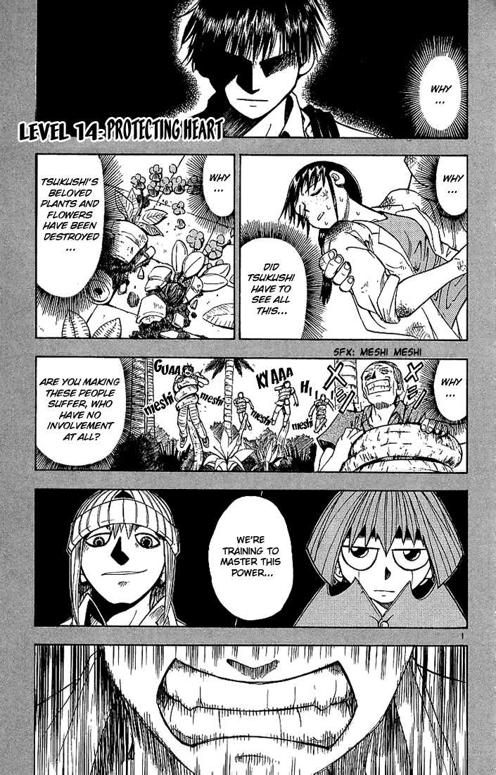 Read Zatch Bell! ENGLISH Manga Online