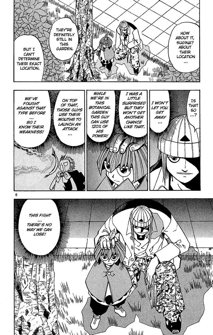 Read Zatch Bell! ENGLISH Manga Online