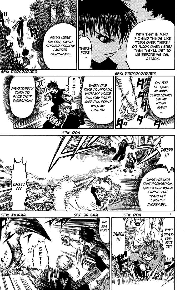 Read Zatch Bell! ENGLISH Manga Online