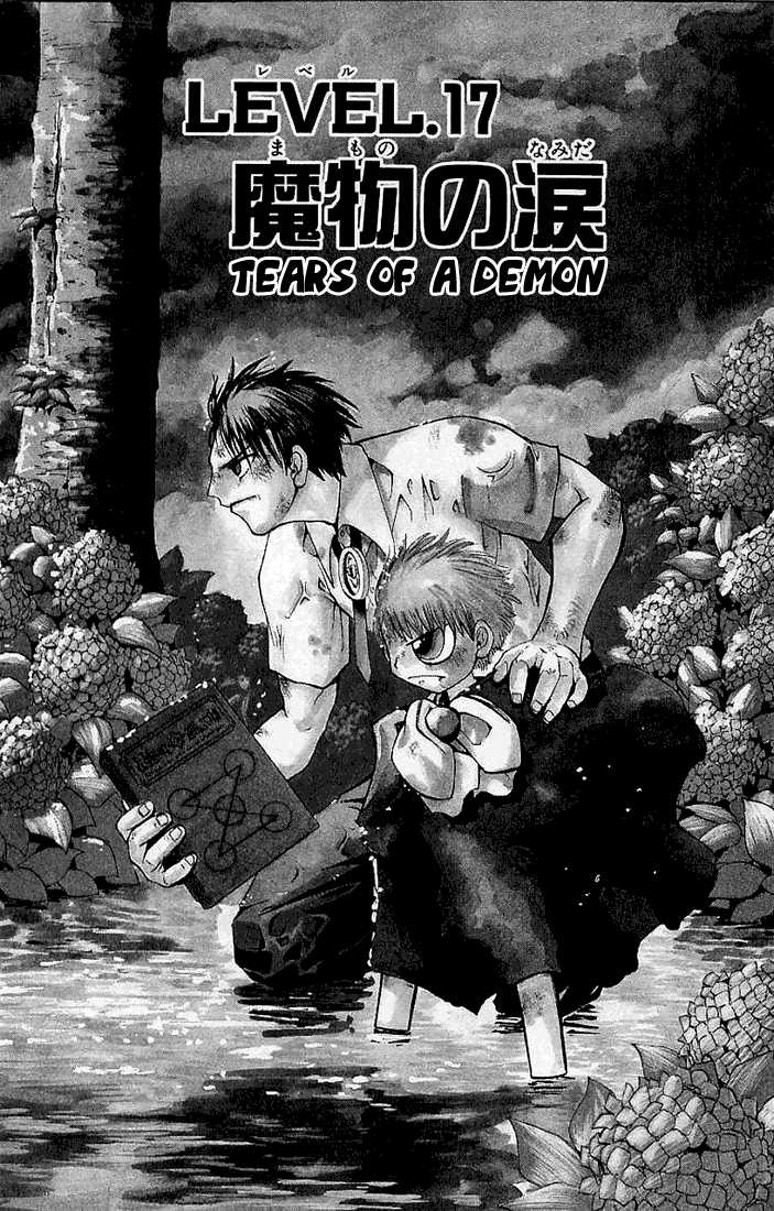 Read Zatch Bell! ENGLISH Manga Online