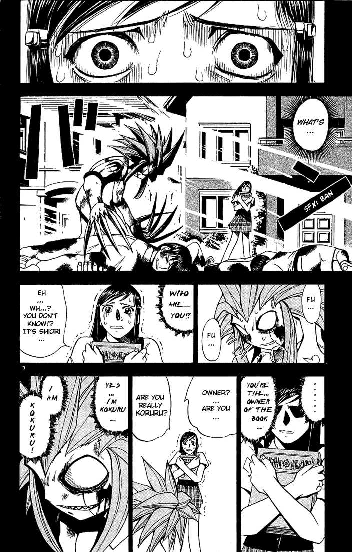 Read Zatch Bell! ENGLISH Manga Online