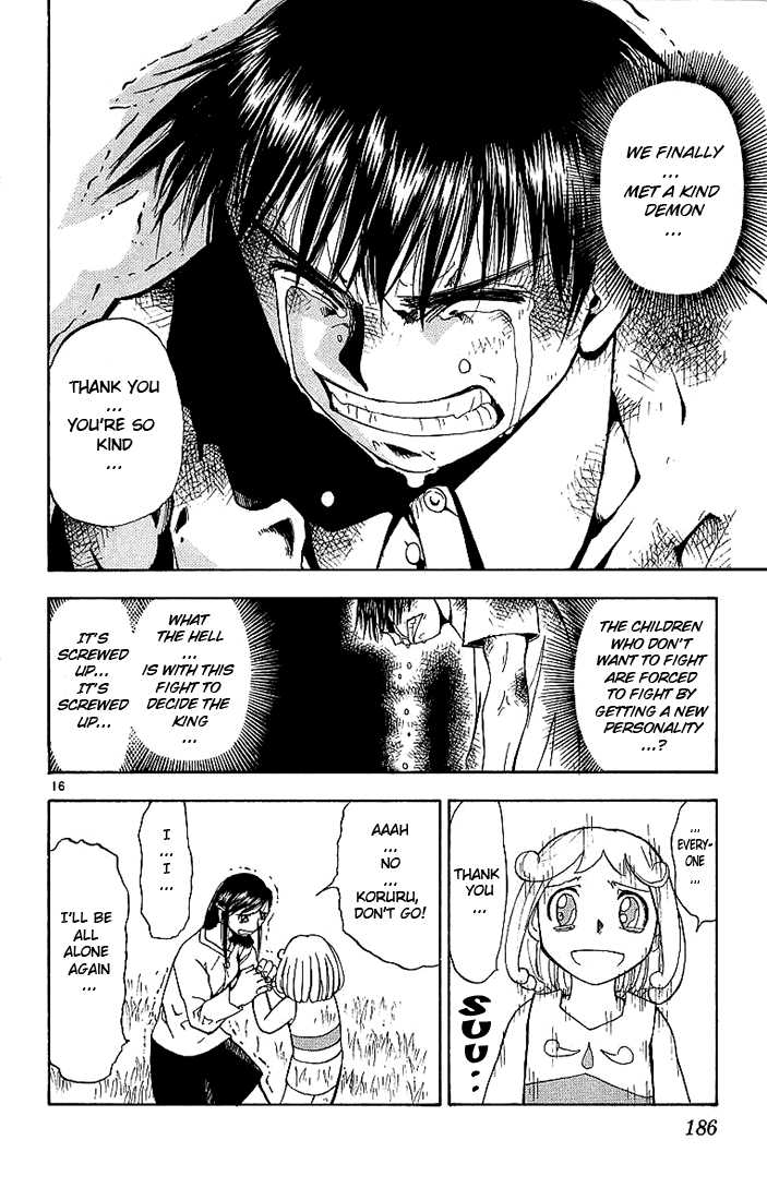 Read Zatch Bell! ENGLISH Manga Online