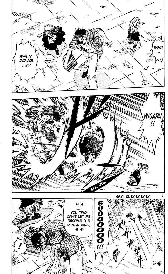 Read Zatch Bell! ENGLISH Manga Online