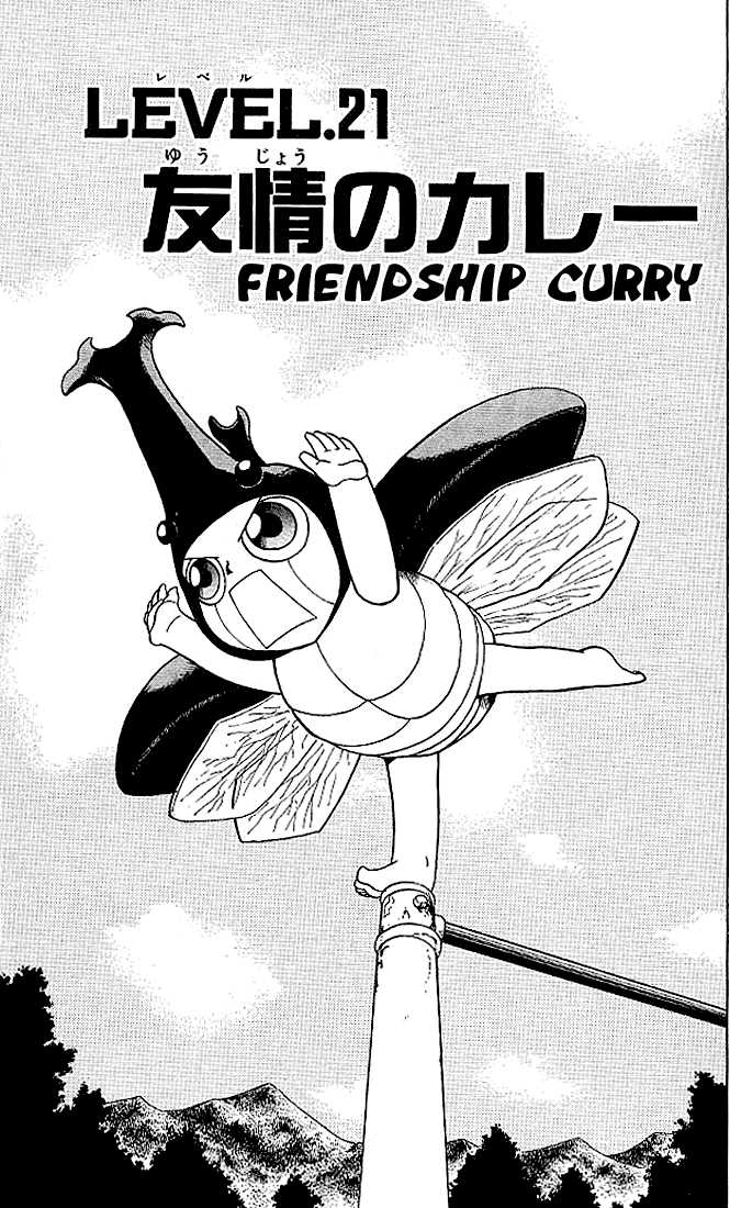 Read Zatch Bell! ENGLISH Manga Online