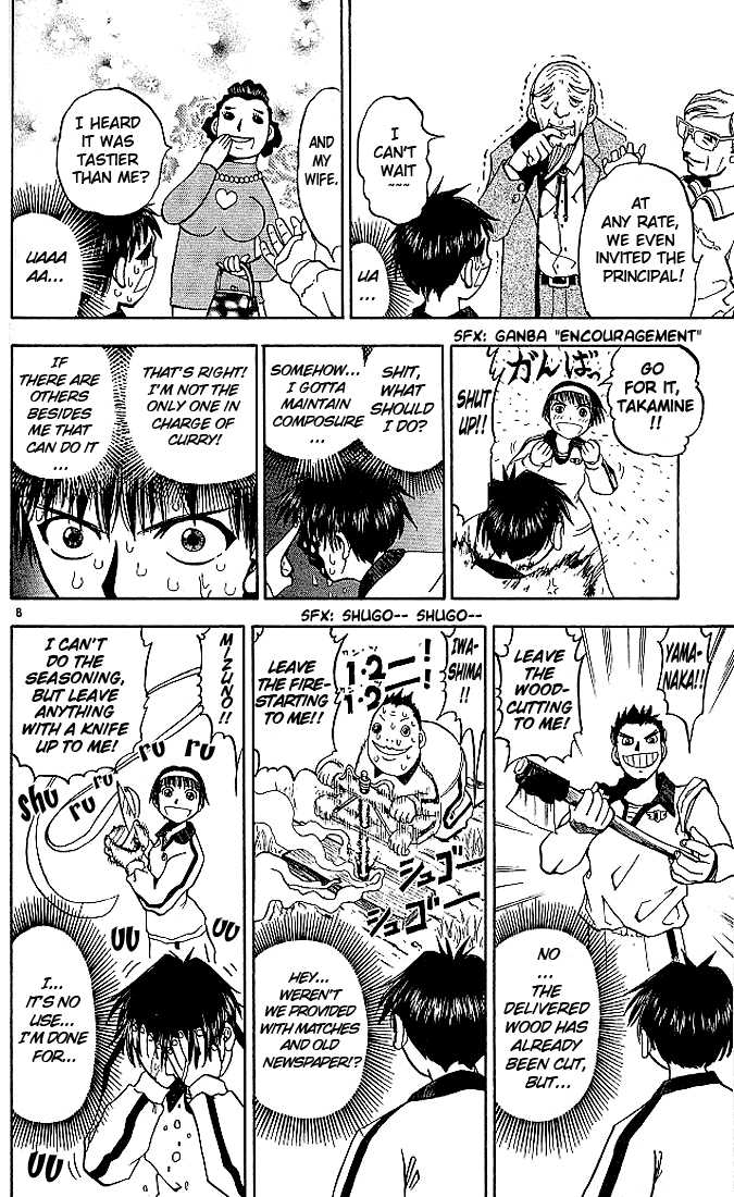 Read Zatch Bell! ENGLISH Manga Online