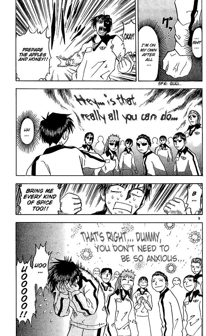 Read Zatch Bell! ENGLISH Manga Online