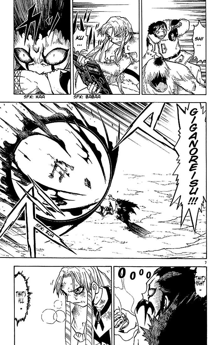 Read Zatch Bell! ENGLISH Manga Online