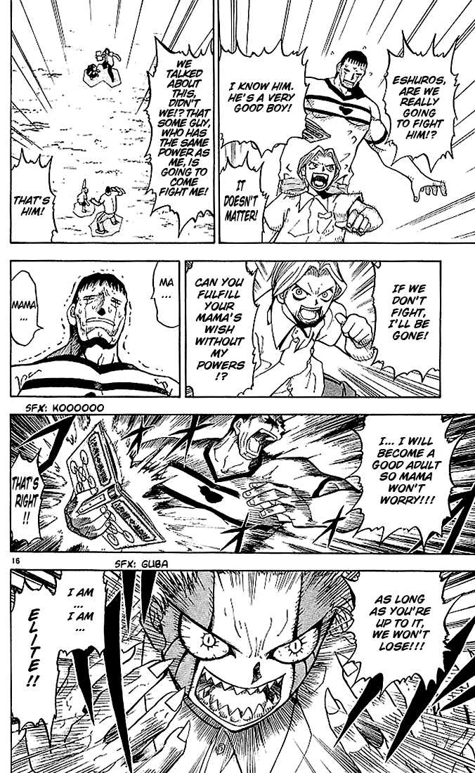 Read Zatch Bell! ENGLISH Manga Online