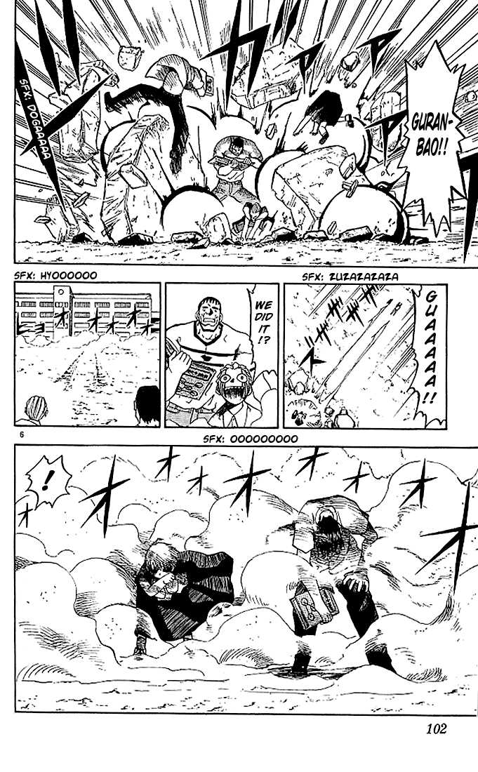 Read Zatch Bell! ENGLISH Manga Online