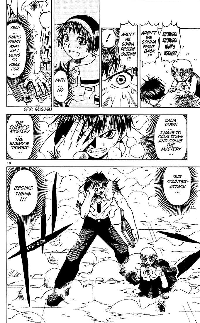 Read Zatch Bell! ENGLISH Manga Online