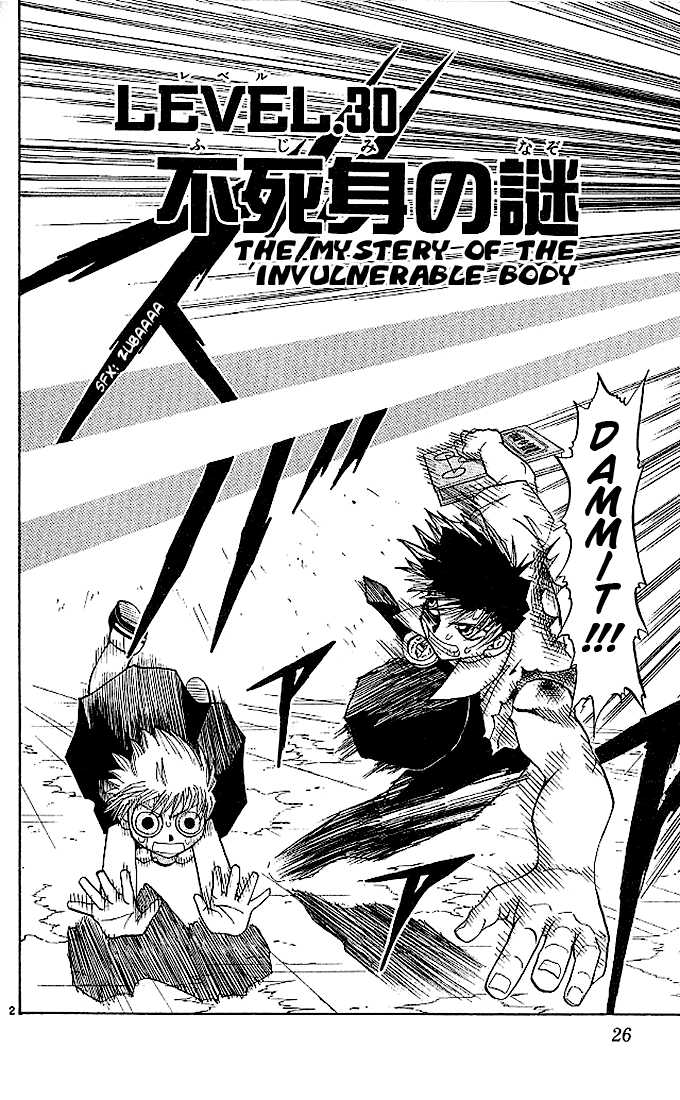 Read Zatch Bell! ENGLISH Manga Online