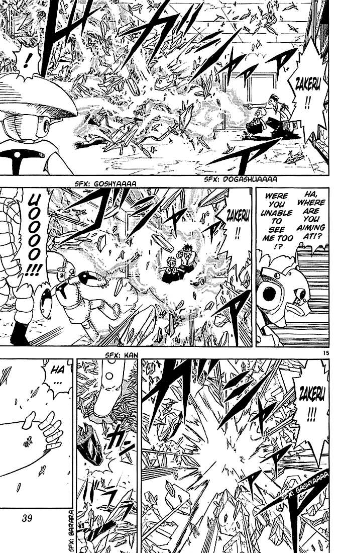 Read Zatch Bell! ENGLISH Manga Online