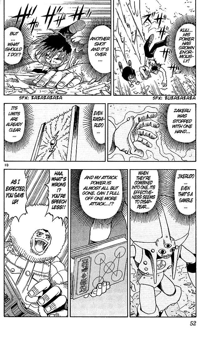 Read Zatch Bell! ENGLISH Manga Online