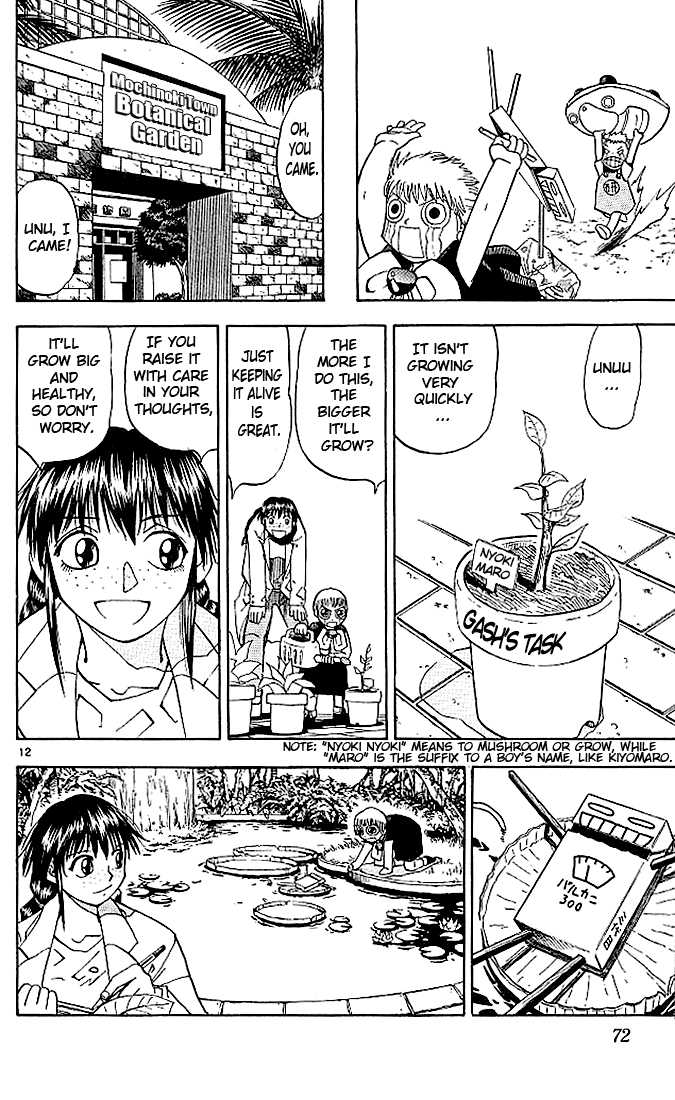 Read Zatch Bell! ENGLISH Manga Online