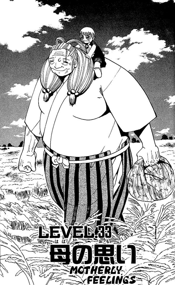 Read Zatch Bell! ENGLISH Manga Online