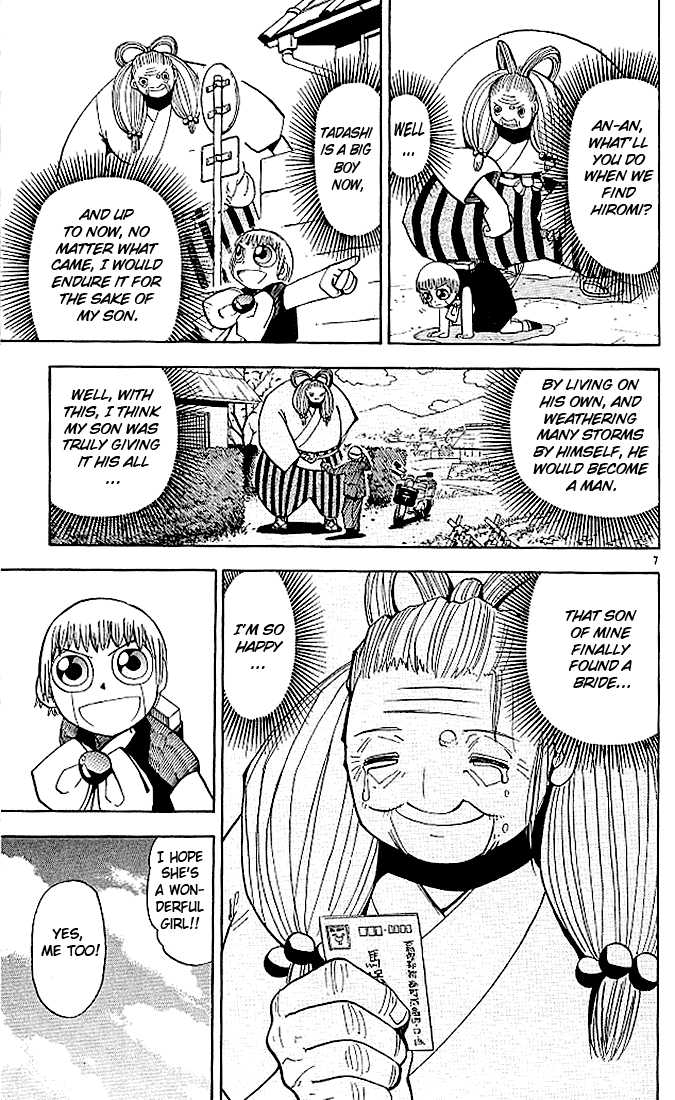 Read Zatch Bell! ENGLISH Manga Online