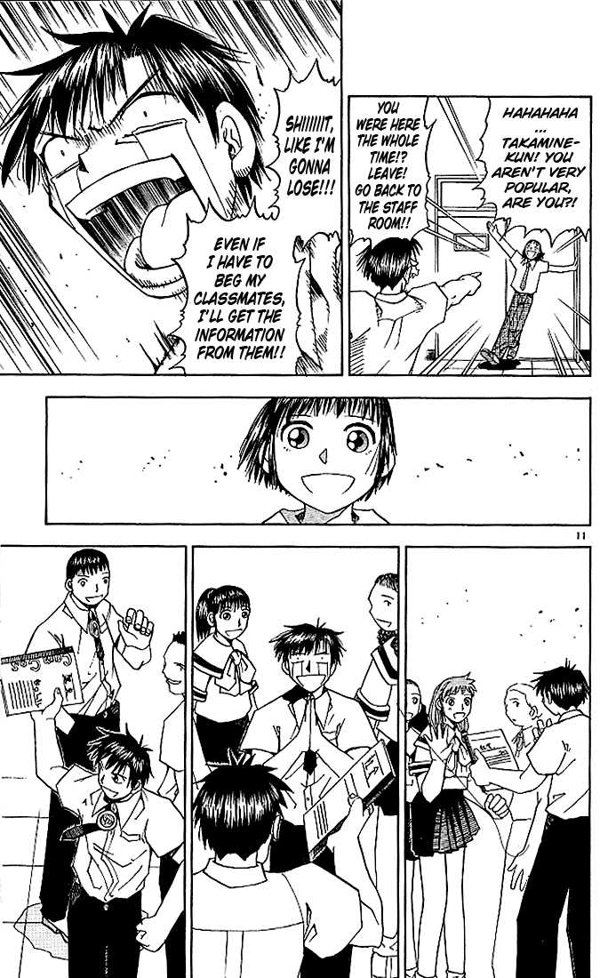 Read Zatch Bell! ENGLISH Manga Online