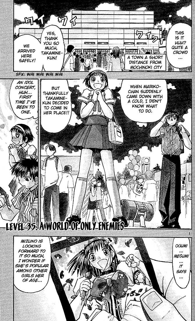 Read Zatch Bell! ENGLISH Manga Online