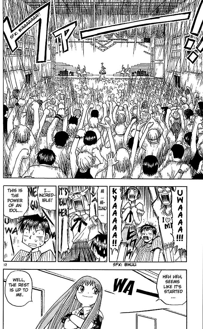 Read Zatch Bell! ENGLISH Manga Online